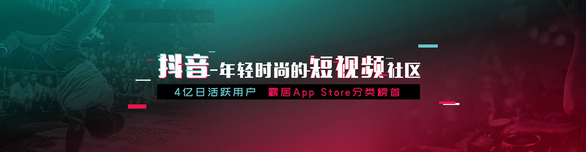 黔东南百度竞价赚钱