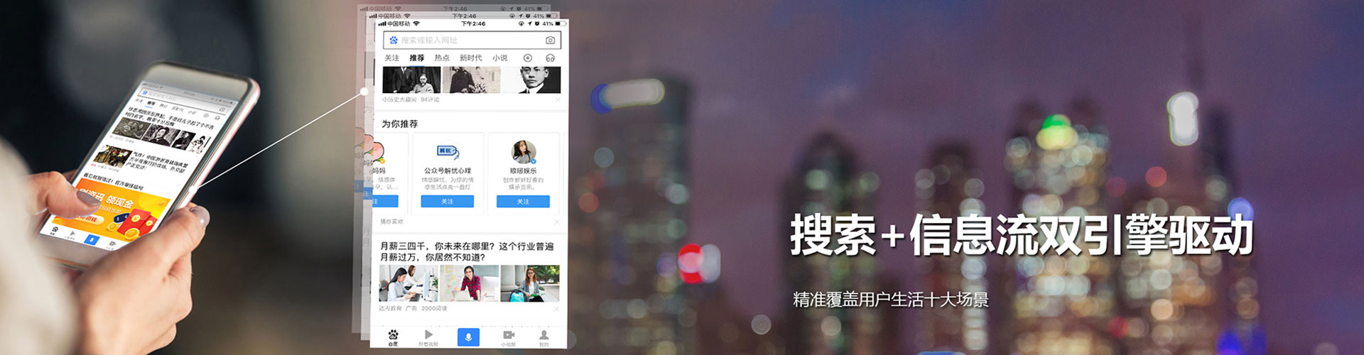 黔东南信息流怎么做